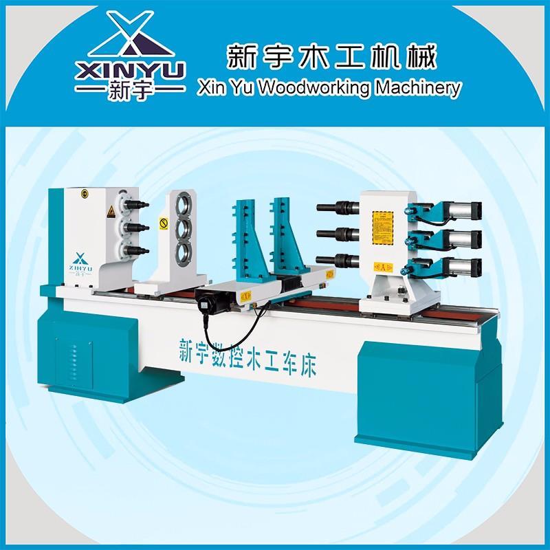 數(shù)控木工車床廠家設(shè)備主運(yùn)動的變速方式